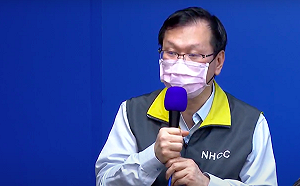 武漢肺炎》台師大首例確診三採陰出院！指揮中心：感染源仍不明