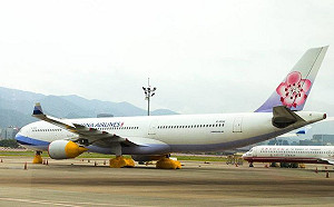 華航改名爭議  林佳龍回批國民黨：創意不足、嘴砲有餘