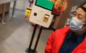 廣州麥當勞禁止黑人進入 緊急致歉並對員工再教育