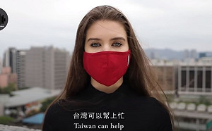 （影）反擊譚德塞抹黑  外國友人站出來：不要趁機欺負台灣人