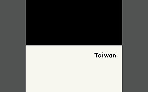 台灣廣告登紐時 世衛大動作13點聲明回應