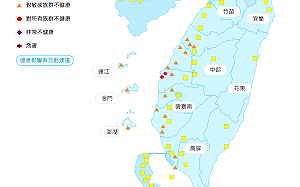 空氣好差！西南部一片橘  2測站飆紅害