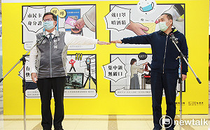 新北桃園防疫交流  侯友宜：除了區域聯防也要區域合作