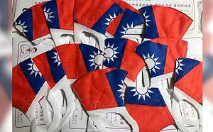 藥局買口罩驚見「限量國旗款」傻眼曬照！網友羨慕求交換