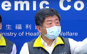 武漢肺炎》針對高風險地區返台民眾全面篩檢？陳時中回應了