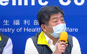 武漢肺炎》企業盼取消分流上班 陳時中：忍忍吧！小不忍則亂大謀