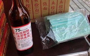 媽祖生日暖心大方送  指示跨縣援助500個口罩