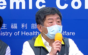 武漢肺炎》確診旅美婦人隔離費國家付！陳時中：別因沒錢看診形成破口