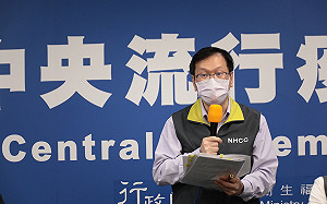 武漢肺炎》北市女公關接觸者檢驗出爐！17呈陰性、4人採檢中