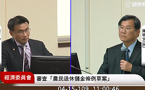 肥料之亂! 保證農民7天內拿到肥料！陳吉仲：否則就請辭