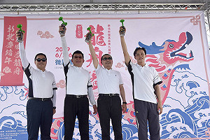 因應疫情  新北市議長盃龍舟錦標賽暫緩辦理 