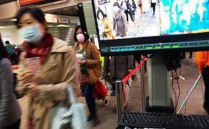 前美官員投書 籲川普推台灣專家任世衛秘書長