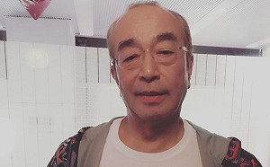 志村健10億遺產由誰繼承？日媒驚爆私生子內幕