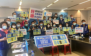 就是要發現金！顏寬恒痛批蔡英文「不要昨是今非」