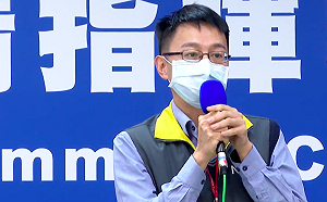 PTT「護國神文」曝光！ 原PO謙虛回應 籲 :「台灣人要走出自己的路」