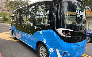 公共運輸無人駕駛全國首例  新北智駕巴士4月底前上路測試