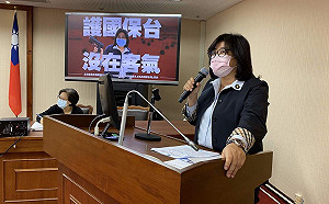退將稱共機擾台是「在自己的國土上巡邏」 綠委提案取消月退俸