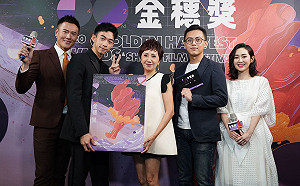 關門不打烊！台灣影展創線上頒獎先例  直播流量成長1倍