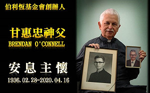 一路好走！奉獻台灣半世紀神父甘惠忠於紐約安詳離世  享壽84歲