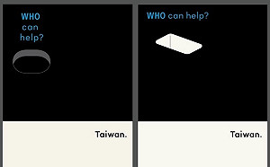 恭喜台灣再度「0確診」 聶永真修改《紐時》廣告超有梗