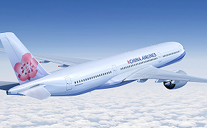 華航、護照更名公決案下周處理 民進黨擬提版本強化「台灣」