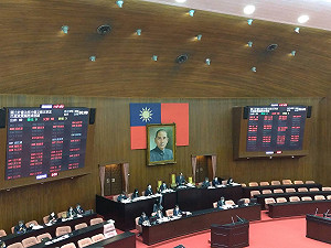 未納爭議條文！國土法三讀 　地方國土計畫期程展延一年