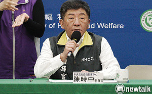 「台灣模式」是抗疫典範!陳時中投書加媒 籲支持台灣加入世衛