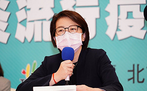 淘寶台灣捐物資扯柯友好中國 黃珊珊：鄭文燦前幾天也接受同廠商捐贈