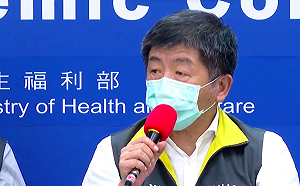 武漢肺炎》旅美夫妻返台確診高檢署要查！陳時中：疫調隱匿就會移送司法單位