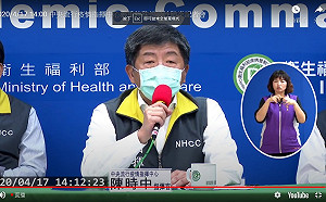 武漢肺炎》疑！喝咖啡遭感染、酒店女公關親密接觸零確診？陳時中說分明