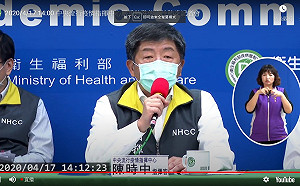 武漢肺炎》兒童口罩總是買不到！陳時中：偕同教育部討論最好方式