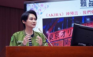 要求學生註冊「抖音」  賴品妤：新北市教育局是中國公務機關嗎？