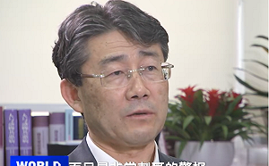 黑龍江疫情緊張  高福 : 刺耳的警報已經拉響