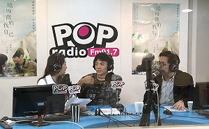 娛樂產業轉型！線上活動正夯  點擊率帶動實質效益