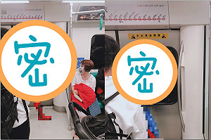 搭捷運見「防疫神裝備」！一旁婆媽緊盯 超狂畫面全驚呆