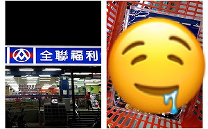 主婦用「1全聯神物」做夜市美食　料理出爐網瘋傳：超夯