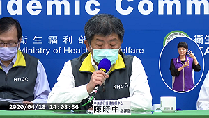 武漢肺炎》我增3例確診！國內累計398人確診、178人解除隔離