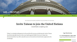「邀請台灣加入聯合國」 白宮請願網站差3萬票達標