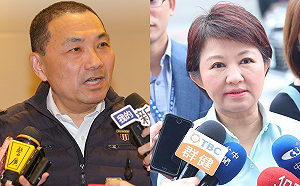 韓國瑜接下國民黨中常委一職 侯友宜、盧秀燕婉拒出任