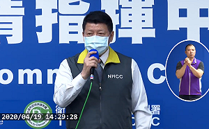 武漢肺炎》敦睦艦隊增21例！海軍官校即刻起停課2週