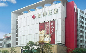 海軍確診8人在高雄 足跡含百貨20日封閉消毒