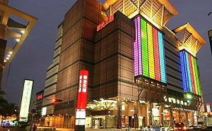 台南武肺海軍官兵曾在市區活動 新光三越休館消毒