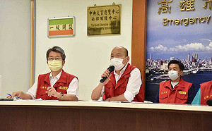 敦睦艦隊24人染疫 高市府再公布佛光山等6處足跡