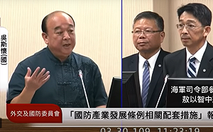 吳斯懷「不幸言中」敦睦艦出包 網友中肯推：很懂軍中騙老百姓那套