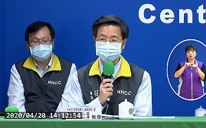 武漢肺炎》磐石艦擴大抗體採檢追查0號傳染者  張上淳：3位出現抗體反應