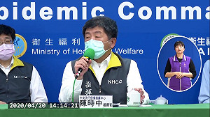 武漢肺炎》「磐石艦」擴大疫調！陳時中：讓我們更了解傳染途徑