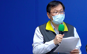 武漢肺炎》磐石艦24人確診！指揮中心匡列255接觸者、41人要採檢