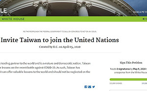 白宮「邀請台灣加入聯合國」連署  16天吸10萬人達標