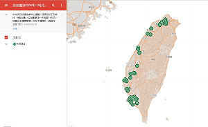 西半部唯一未有確診官兵足跡 彰化議員：是不是彰化沒什麼好玩的？