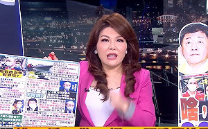 去個敦睦什麼東西？ 張雅琴怒批國軍：怎會出現這樣的天兵！